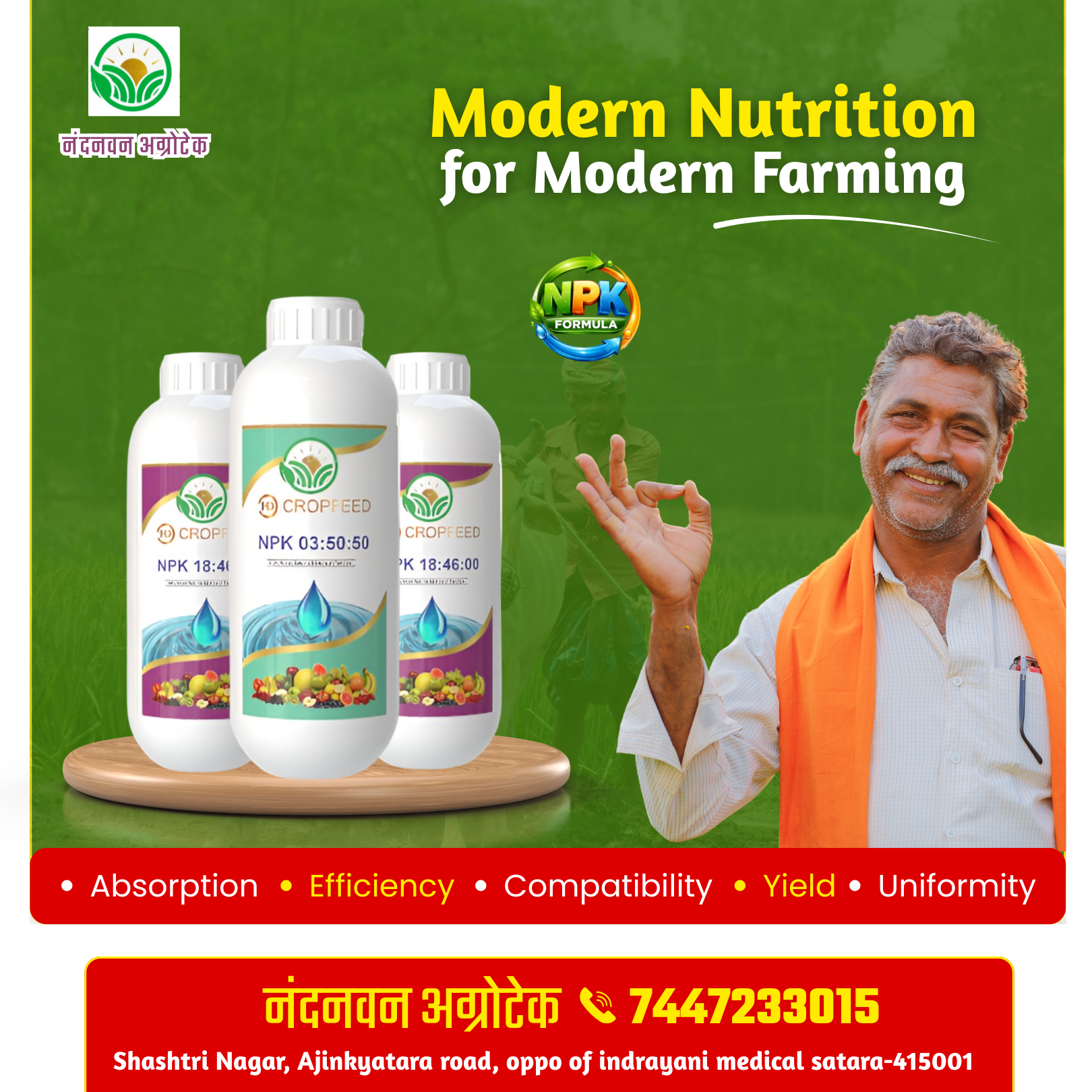 bottols short content (6)